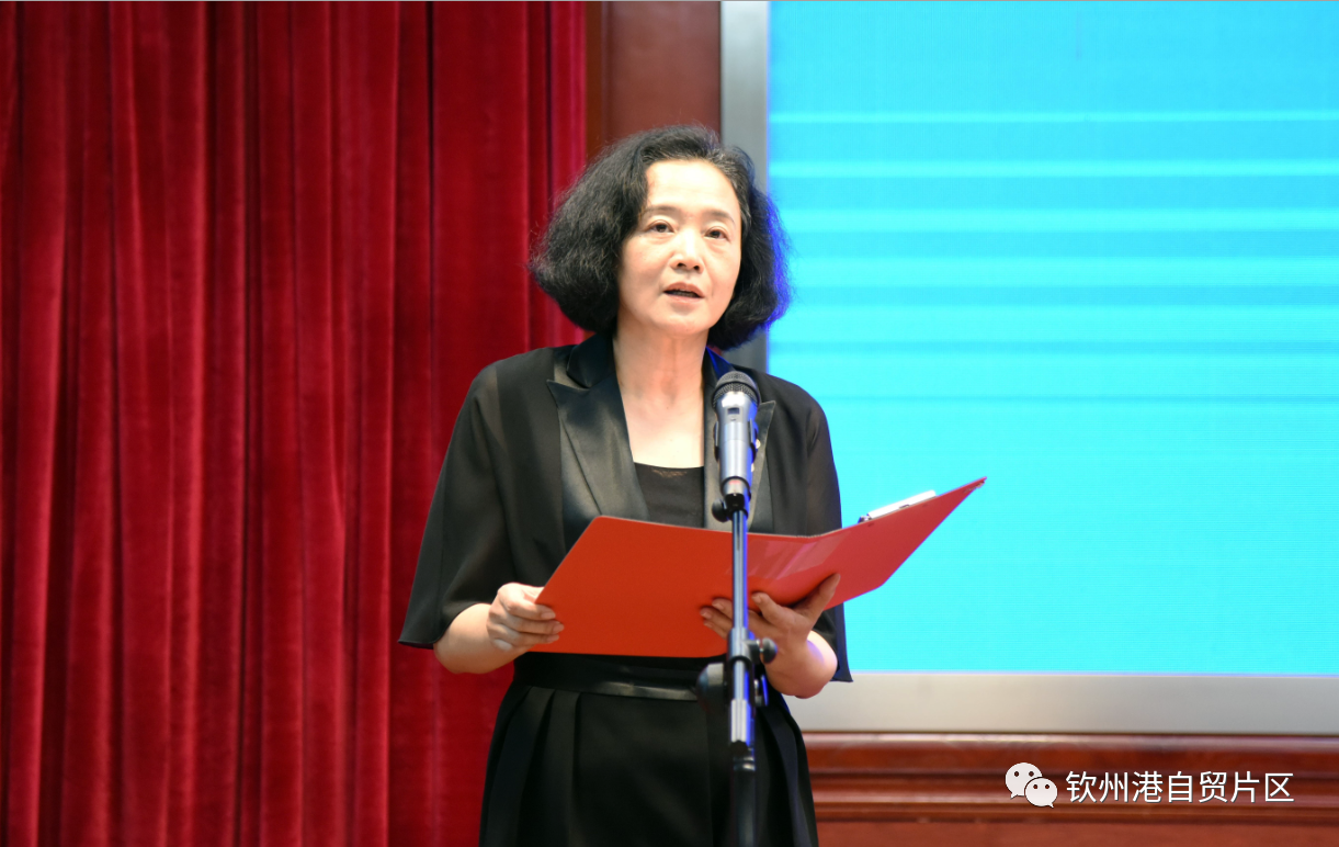 微信图片_20200523110739.png