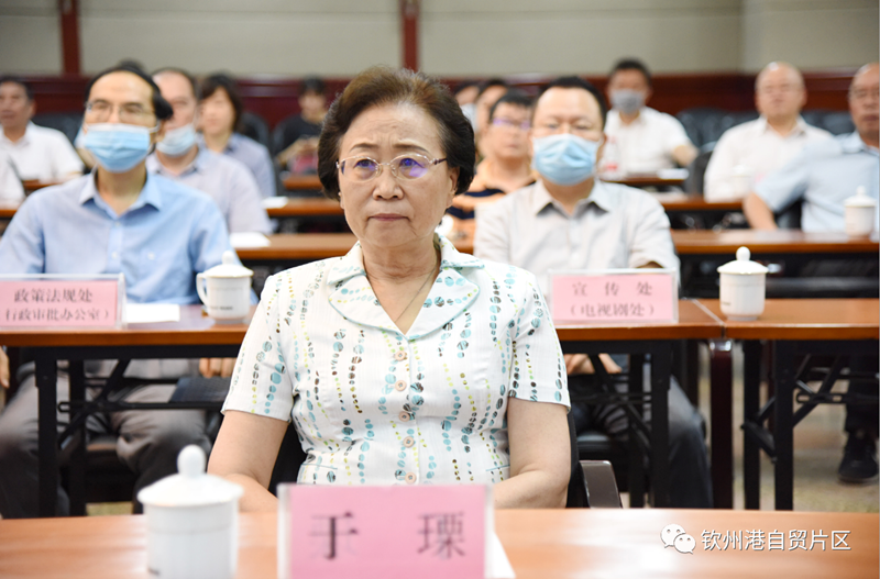 微信图片_20200523110751.png