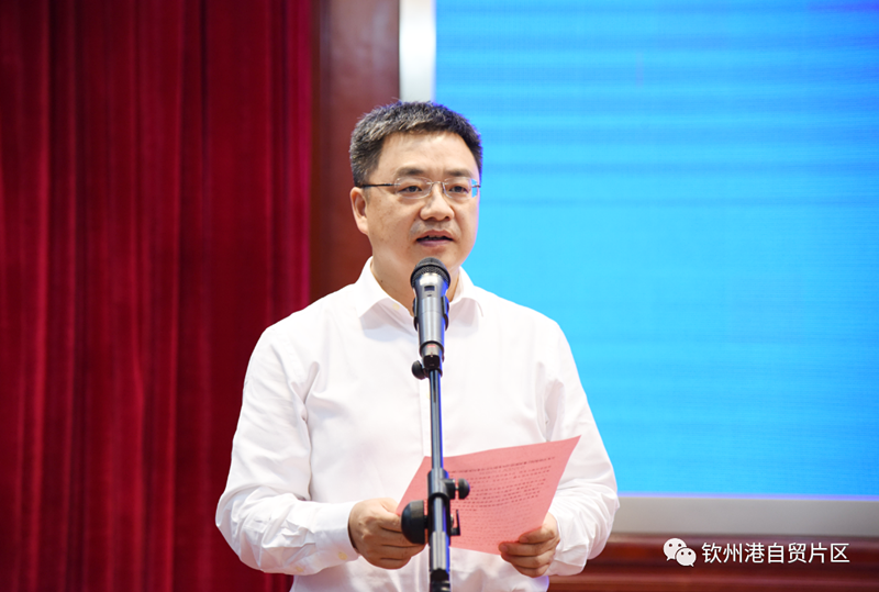 微信图片_20200523110804.png