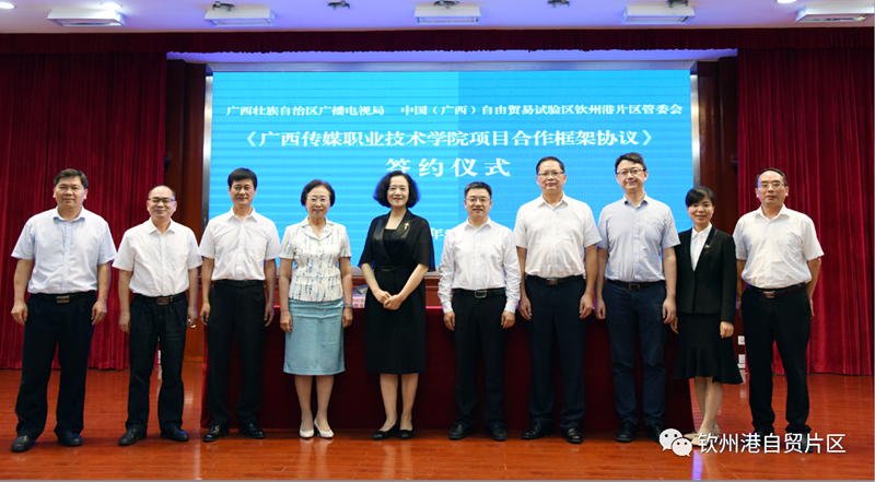 微信图片_20200523110817.png