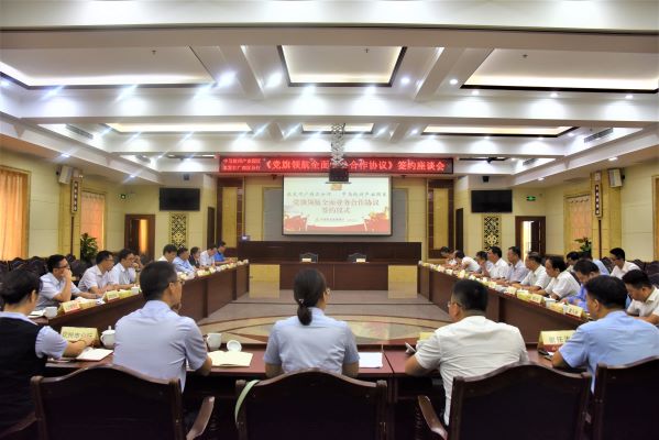微信图片2.jpg