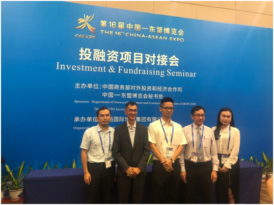 微信图片_20190926103527.png