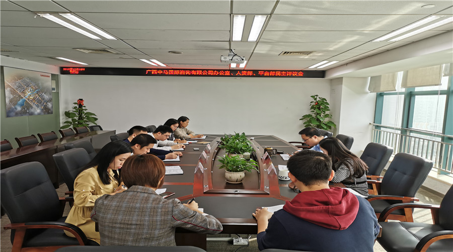 微信图片_20191219163910_副本.jpg