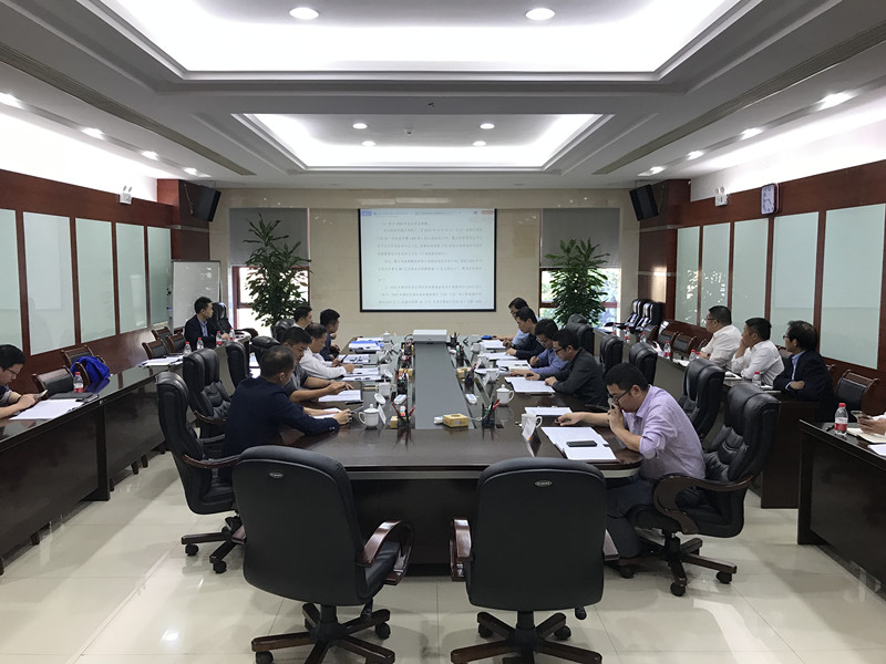 金鼓江项目第十次工作例会在园区召开.jpg