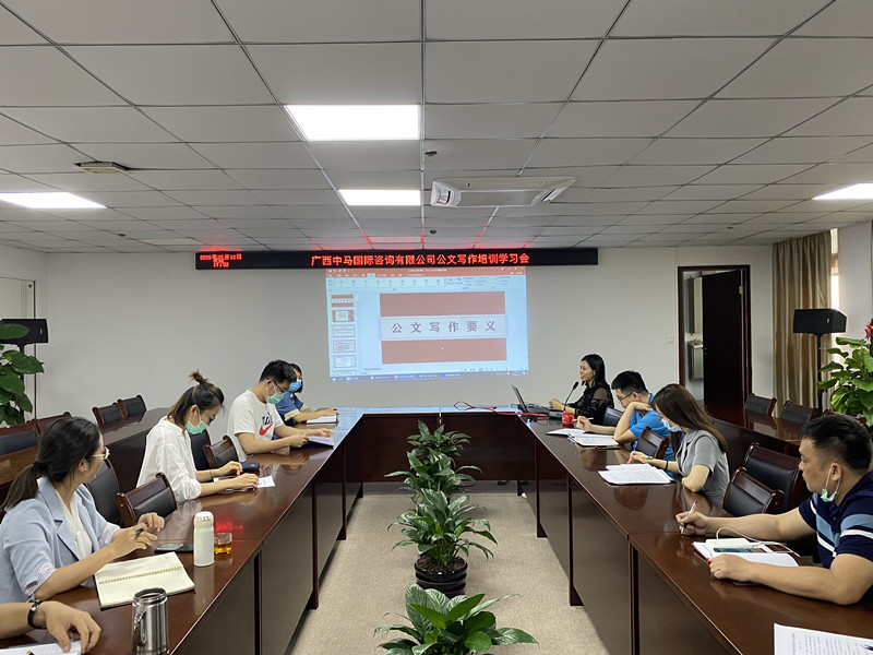微信图片_20200513101433.jpg