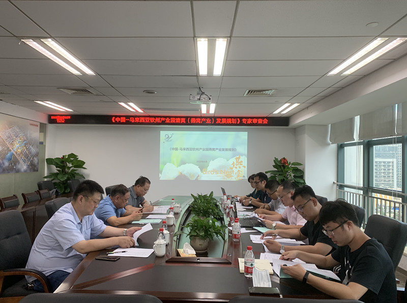 微信图片_20200616091135.jpg