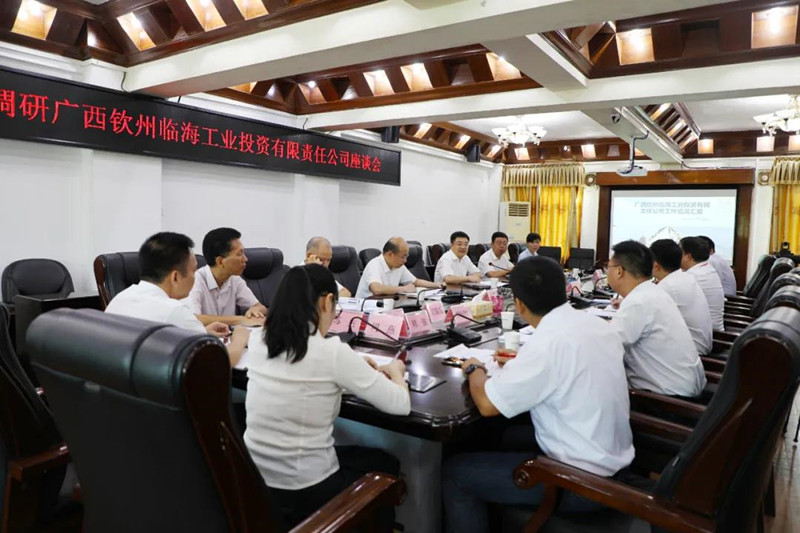 微信图片_20200702155213.jpg