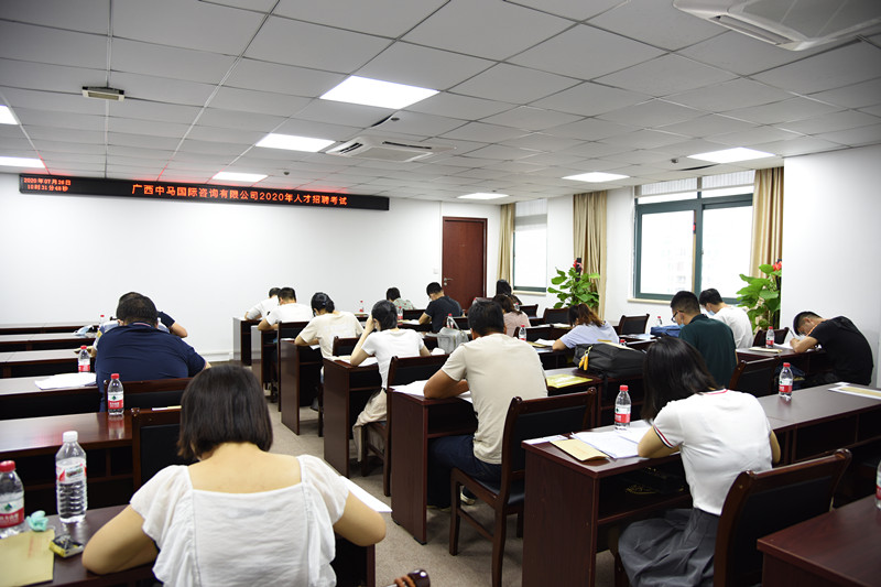 微信图片_20200726131237_副本.jpg